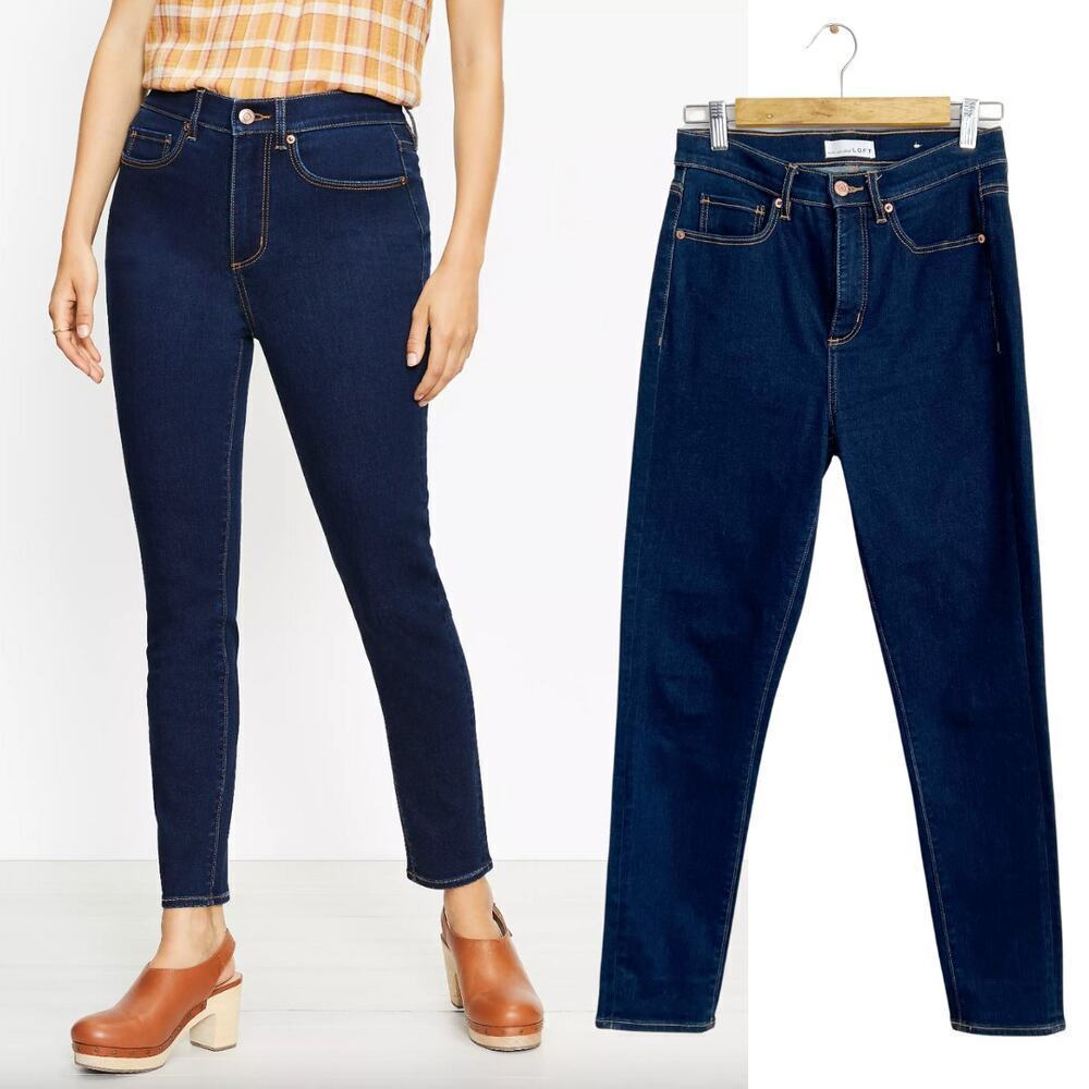 NEW Loft Denim Womens High Rise Skinny Jeans Pants in Rinse Dark Wash 27 / 4